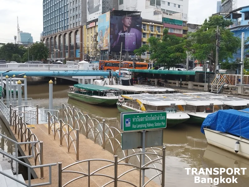 Khlong Phadung Krung Kasem Boat