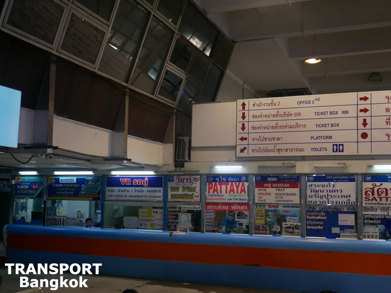 Ticket counters at Bangkok Eastern Bus Terminal (Ekkamai)