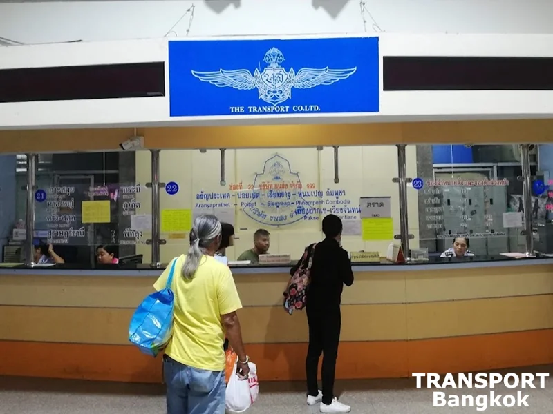 Bangkok to Phnom Penh (Cambodia)