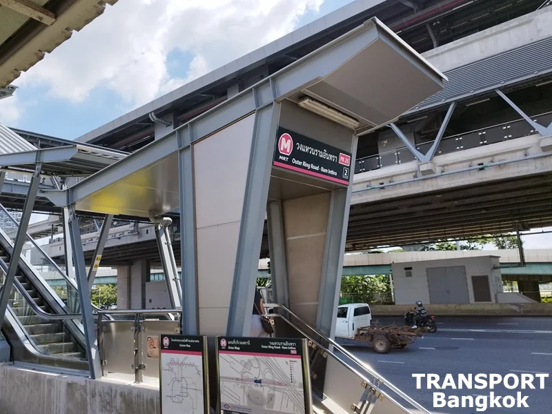 Bangkok MRT Pink Line SkyTrain Station